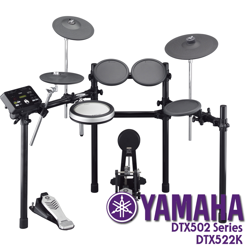 [★드럼채널★] YAMAHA DTX522K Electronic Drum set 